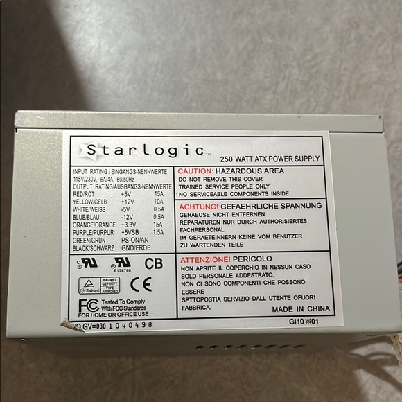 Gray Computer Power Supply Unit - Picture 2 of 3